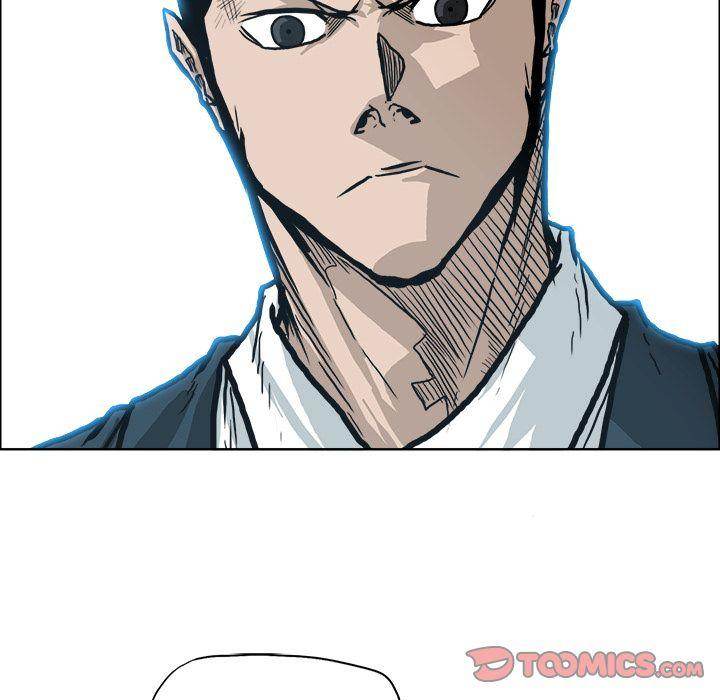 Read Boss in School Manga Online