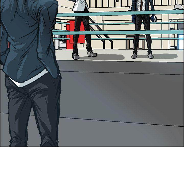 Read Boss in School Manga Online