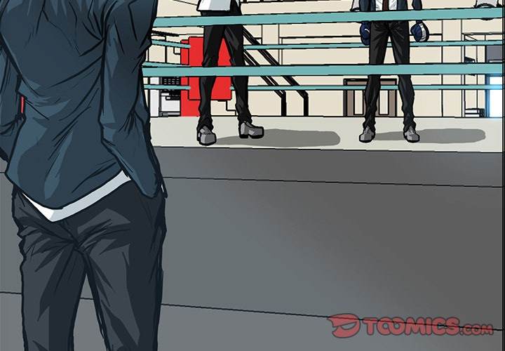 Read Boss in School Manga Online