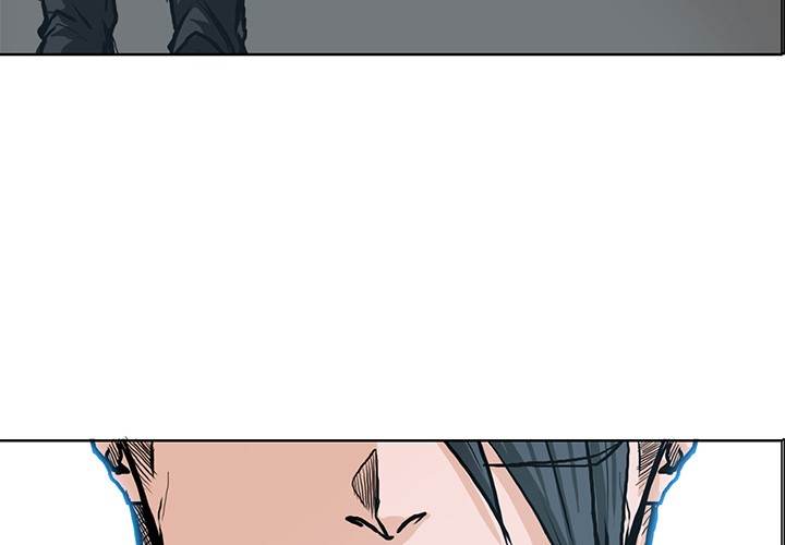 Read Boss in School Manga Online