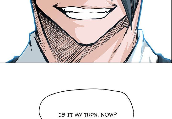 Read Boss in School Manga Online