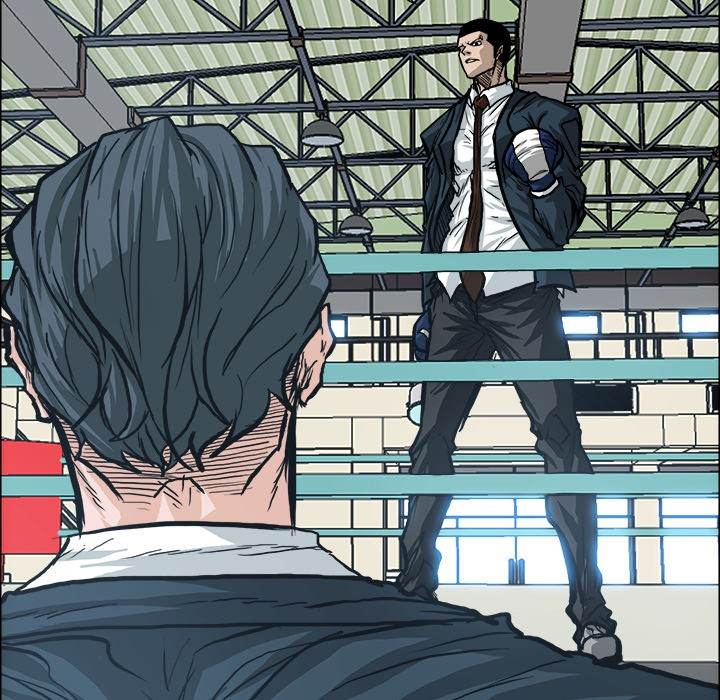 Read Boss in School Manga Online