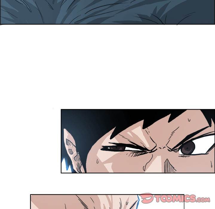 Read Boss in School Manga Online