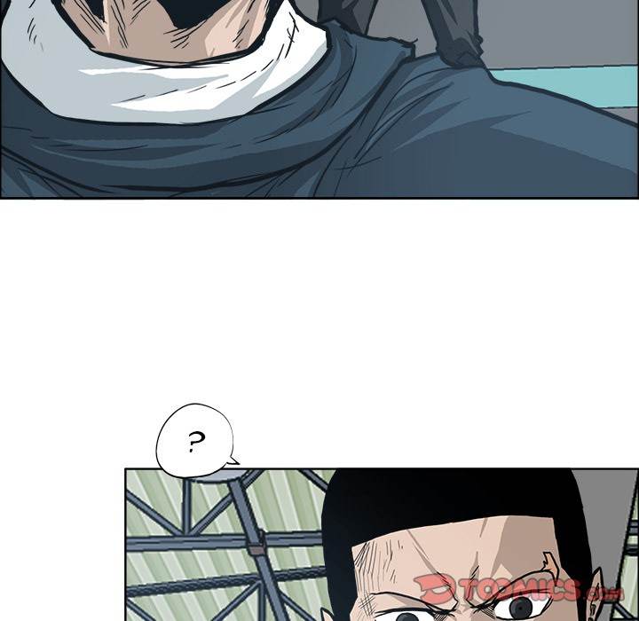 Read Boss in School Manga Online