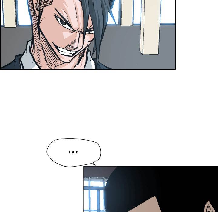 Read Boss in School Manga Online