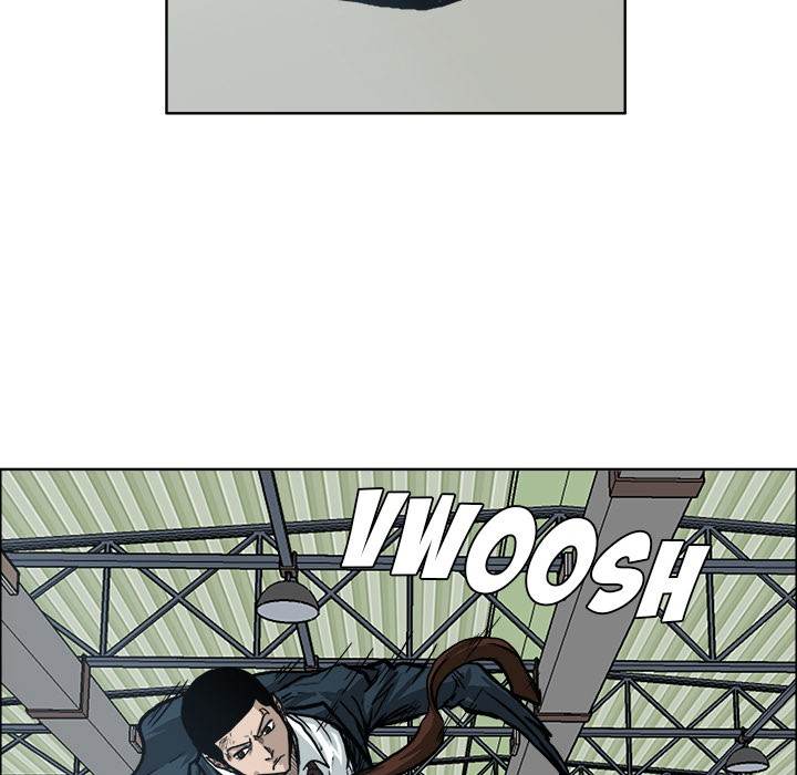 Read Boss in School Manga Online