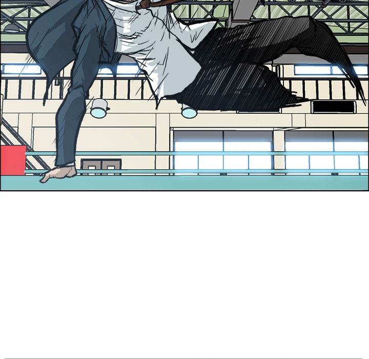 Read Boss in School Manga Online