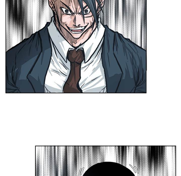 Read Boss in School Manga Online