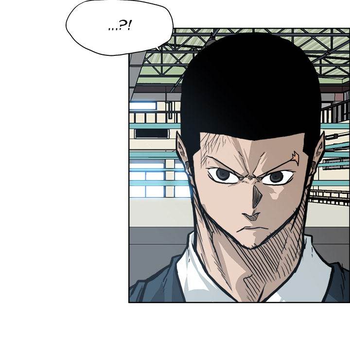 Read Boss in School Manga Online