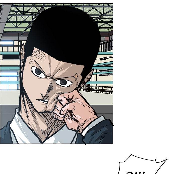 Read Boss in School Manga Online