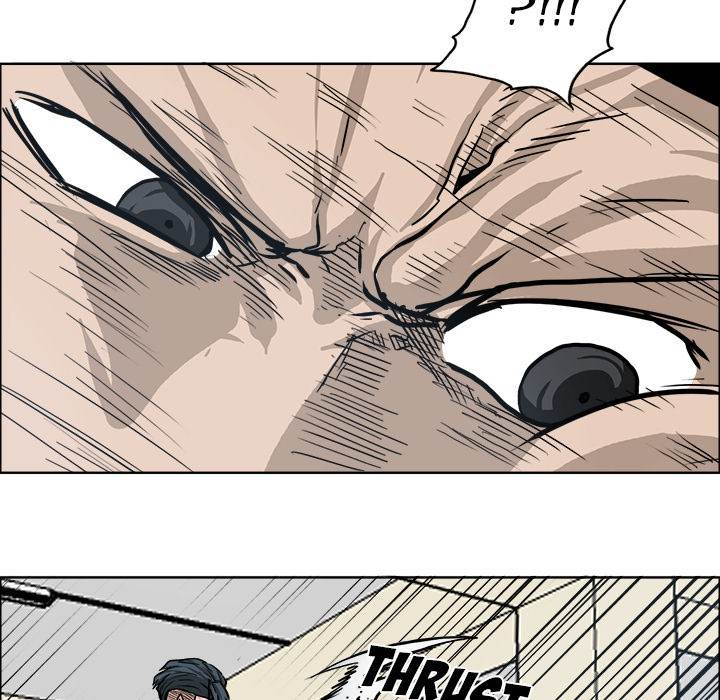 Read Boss in School Manga Online