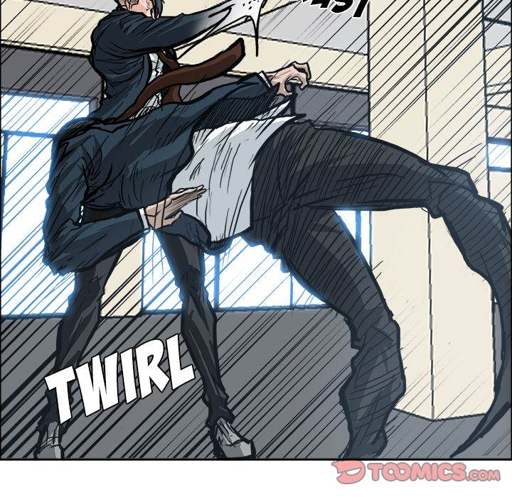 Read Boss in School Manga Online