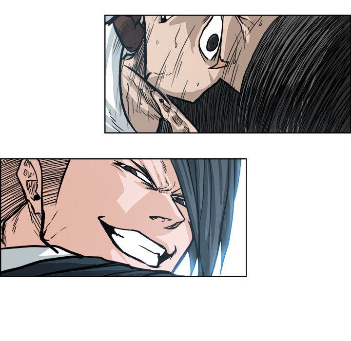 Read Boss in School Manga Online