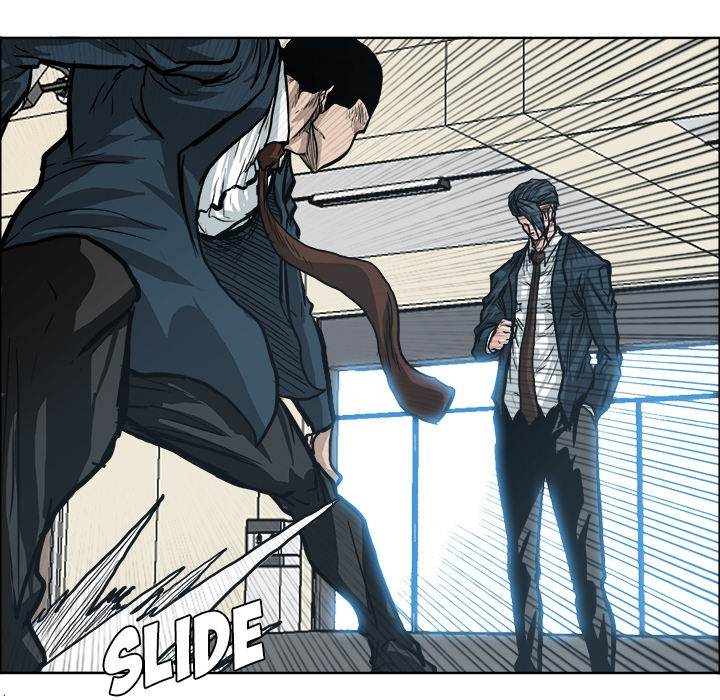 Read Boss in School Manga Online