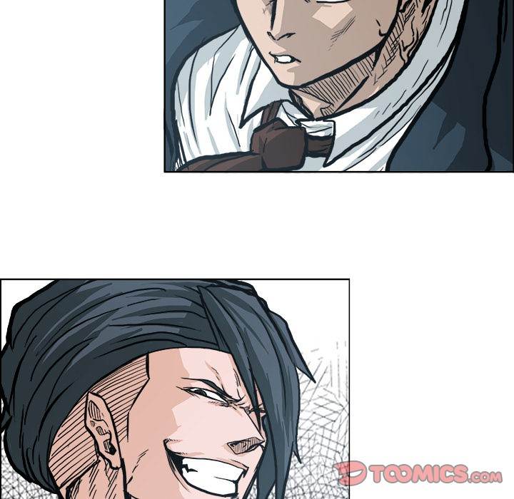 Read Boss in School Manga Online