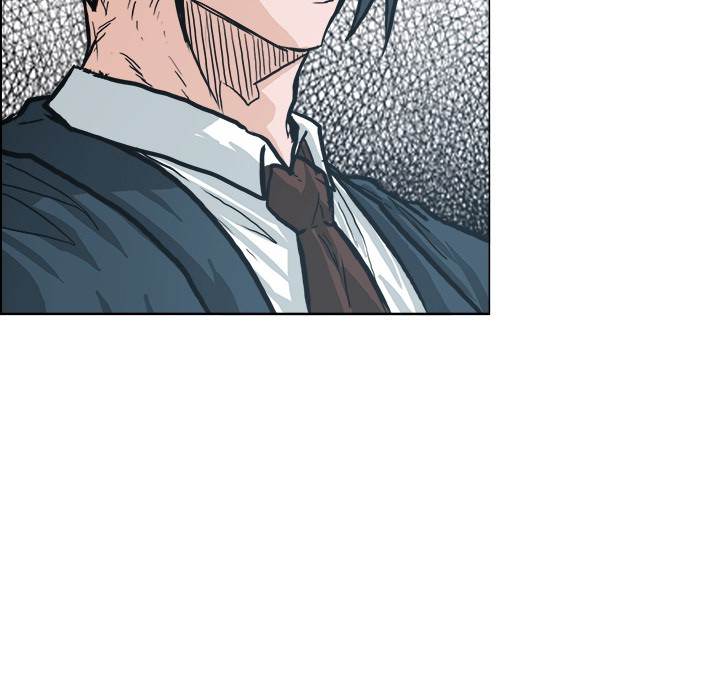 Read Boss in School Manga Online