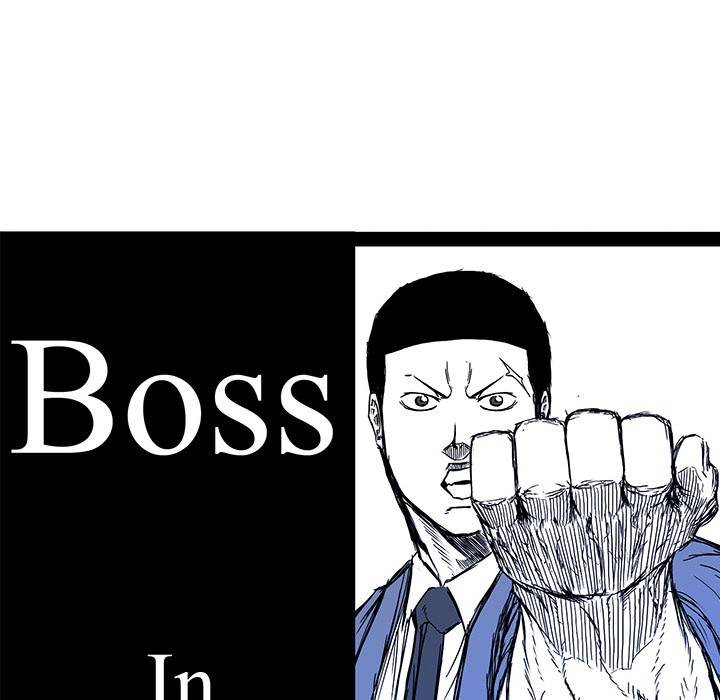 Read Boss in School Manga Online