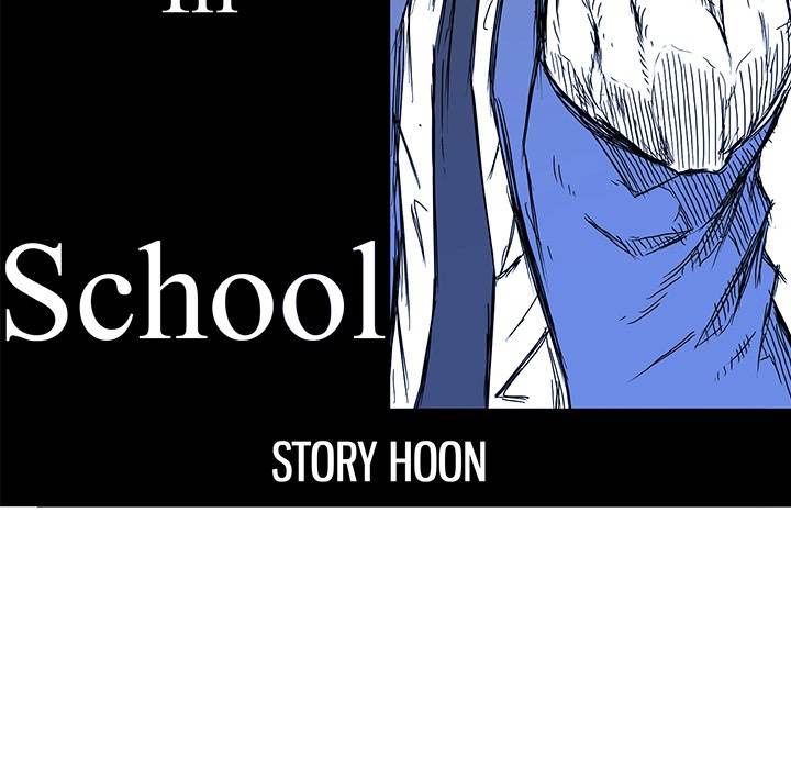 Read Boss in School Manga Online