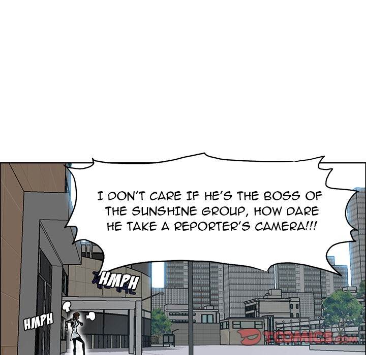 Read Boss in School Manga Online