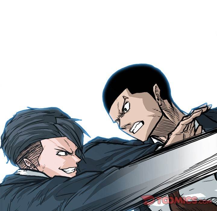 Read Boss in School Manga Online