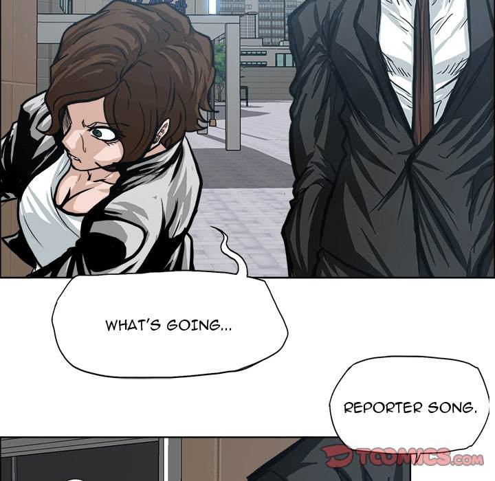 Read Boss in School Manga Online