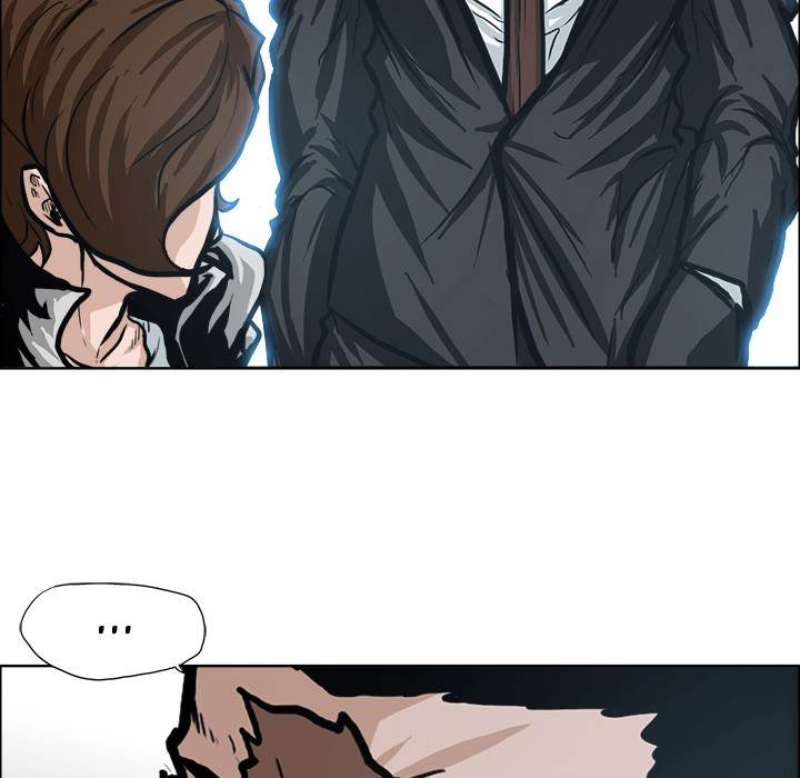 Read Boss in School Manga Online