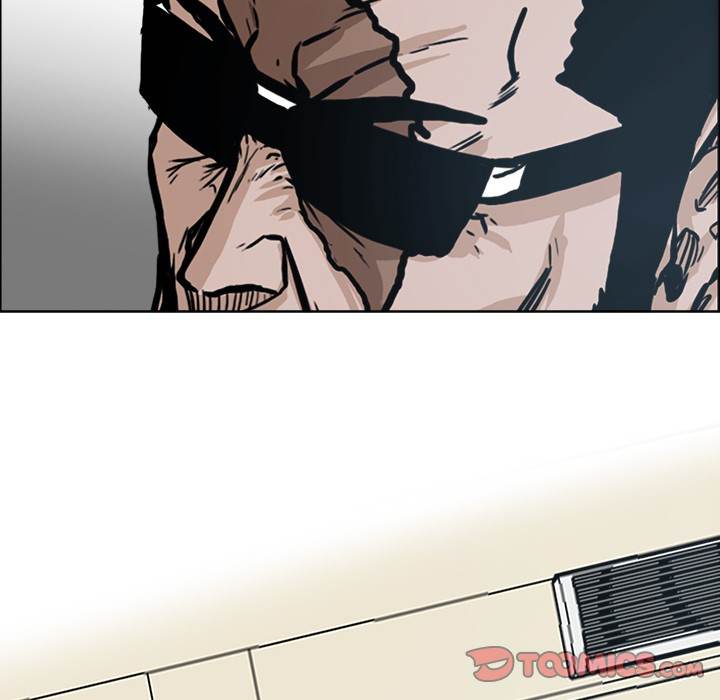 Read Boss in School Manga Online