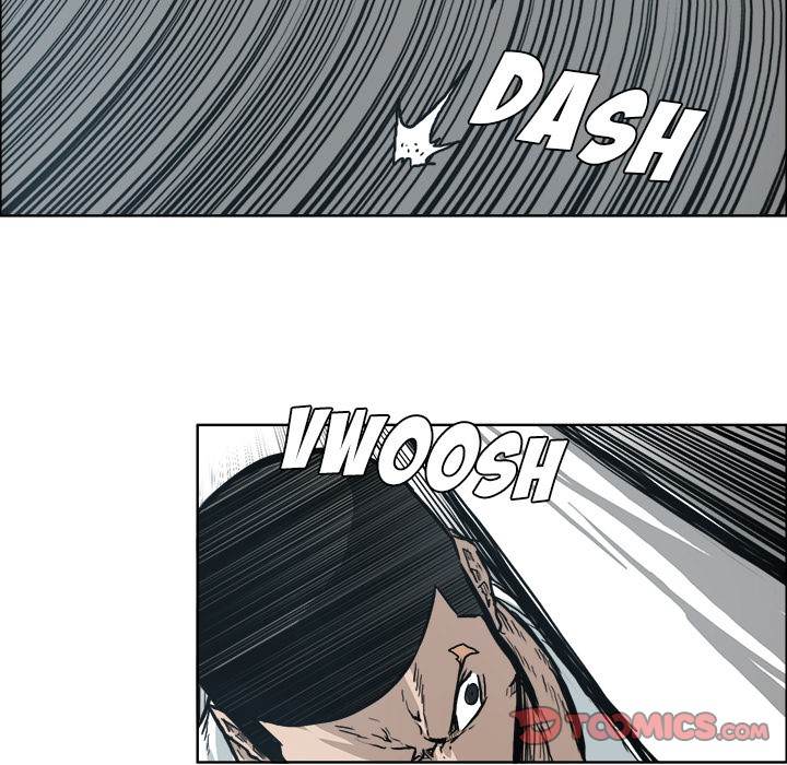 Read Boss in School Manga Online