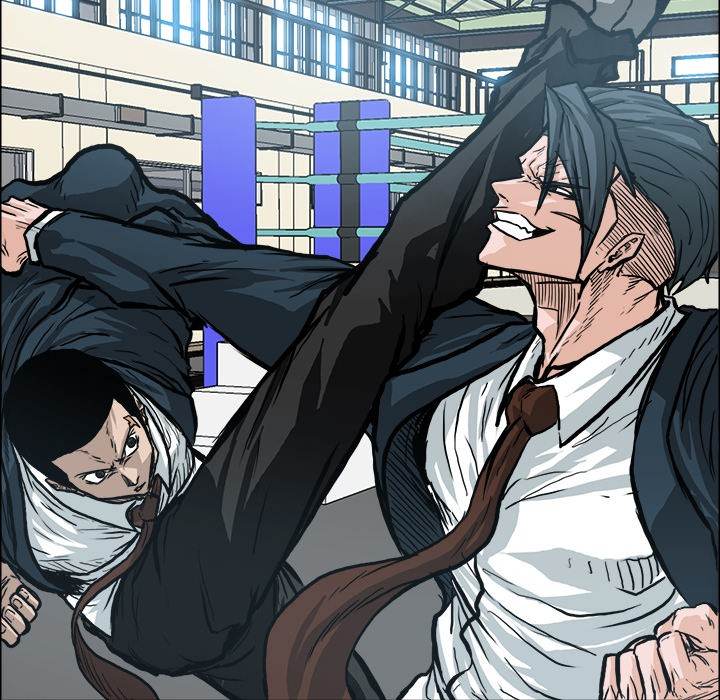 Read Boss in School Manga Online