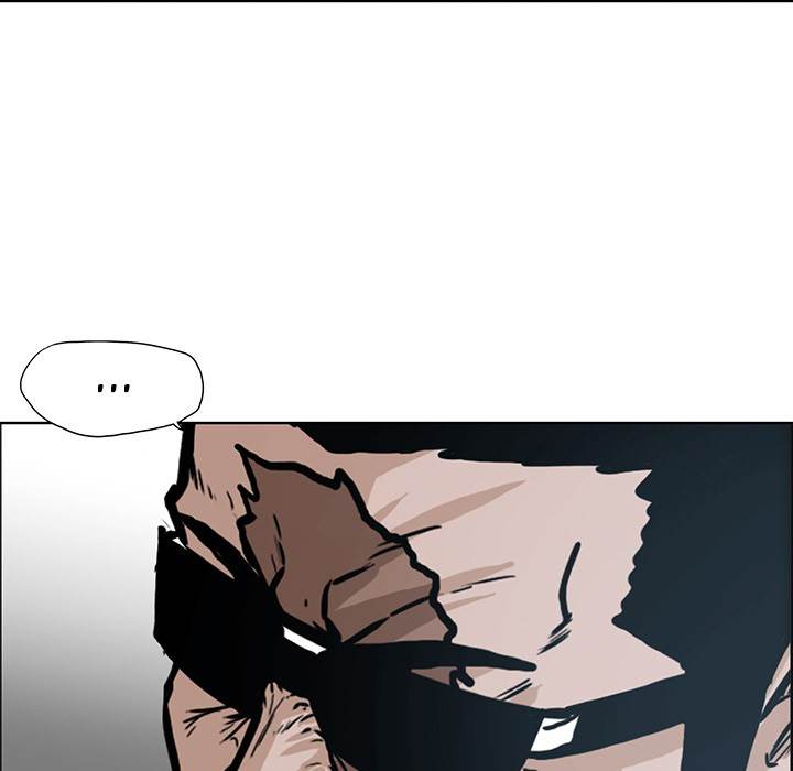 Read Boss in School Manga Online