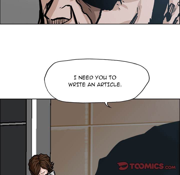 Read Boss in School Manga Online