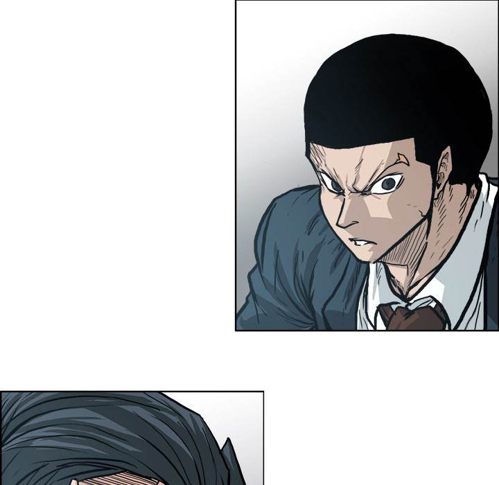 Read Boss in School Manga Online