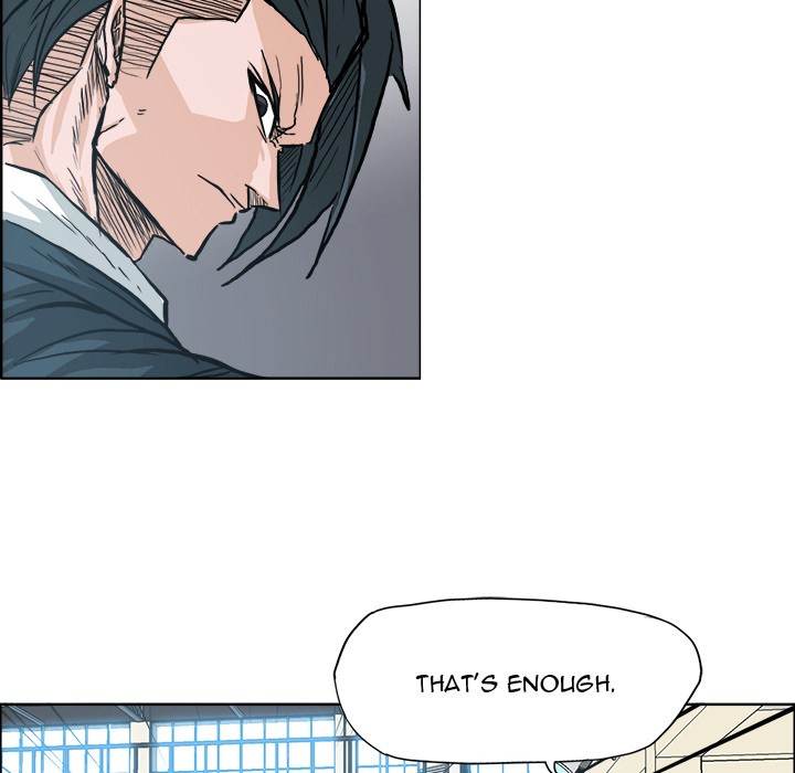 Read Boss in School Manga Online