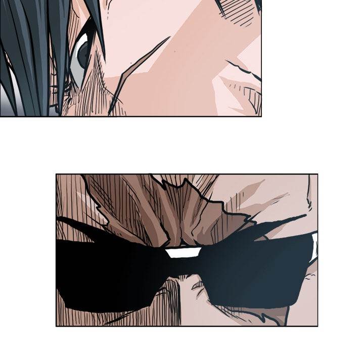 Read Boss in School Manga Online