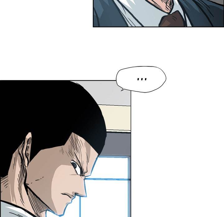 Read Boss in School Manga Online