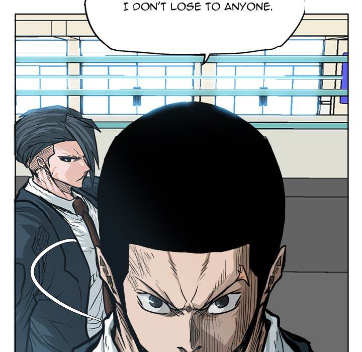 Read Boss in School Manga Online