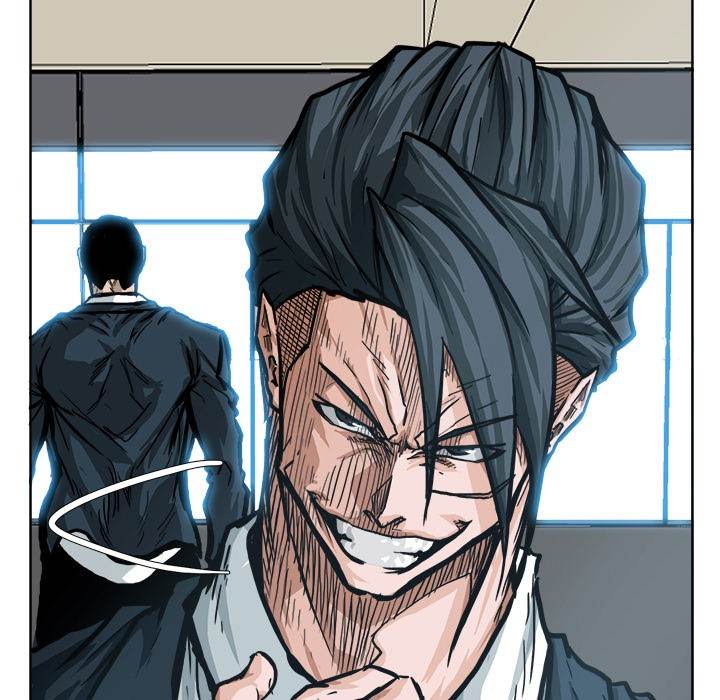 Read Boss in School Manga Online