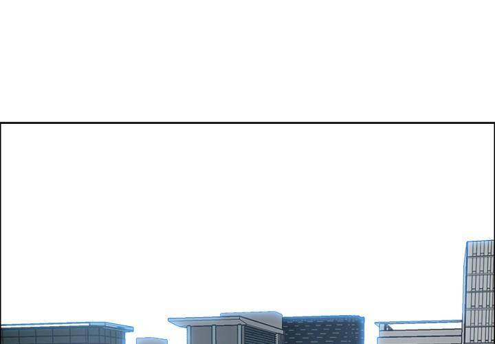 Read Boss in School Manga Online