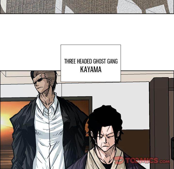 Read Boss in School Manga Online