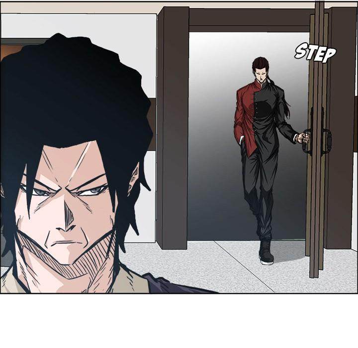 Read Boss in School Manga Online