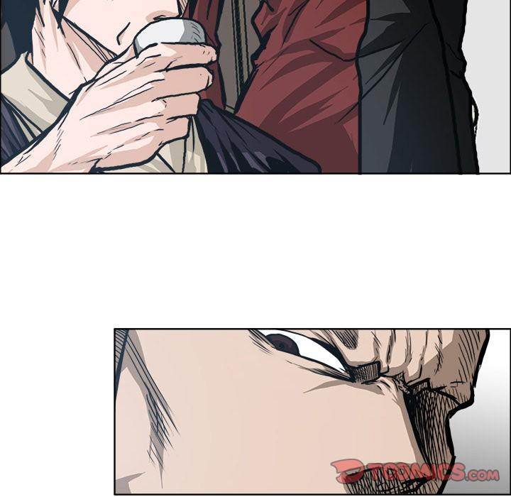 Read Boss in School Manga Online