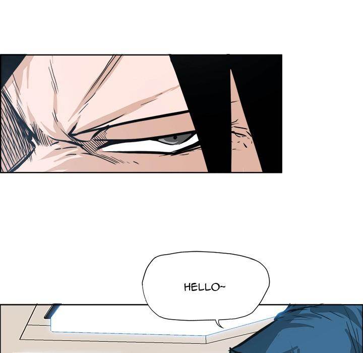 Read Boss in School Manga Online