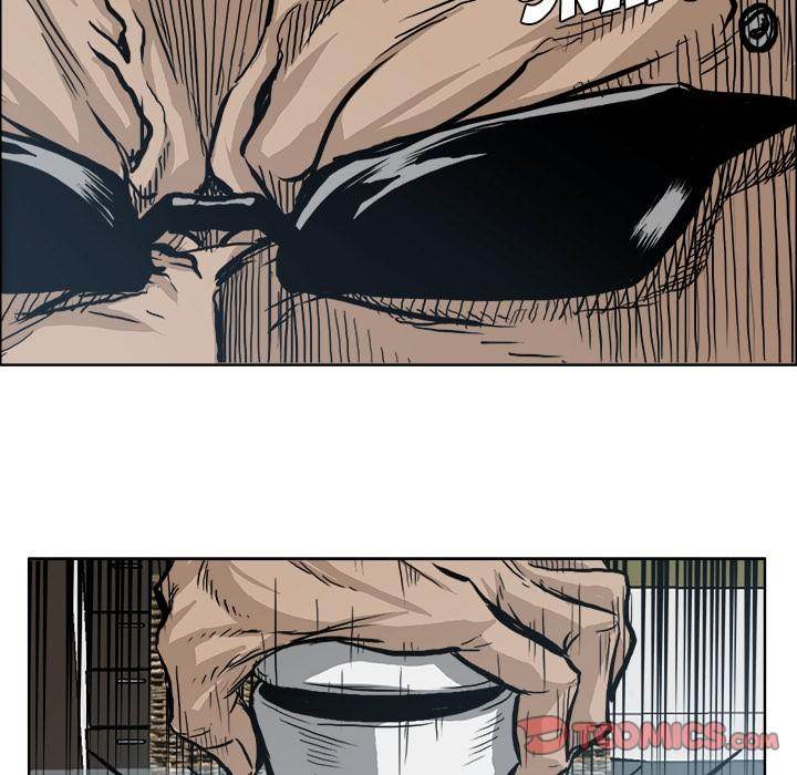 Read Boss in School Manga Online