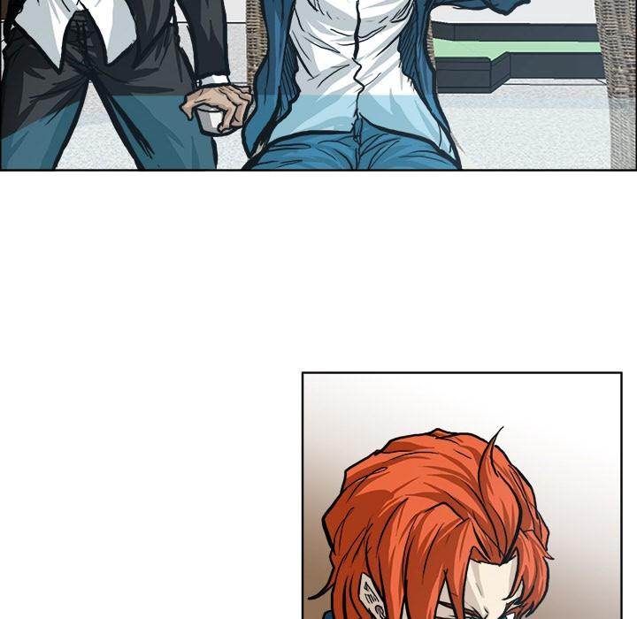 Read Boss in School Manga Online