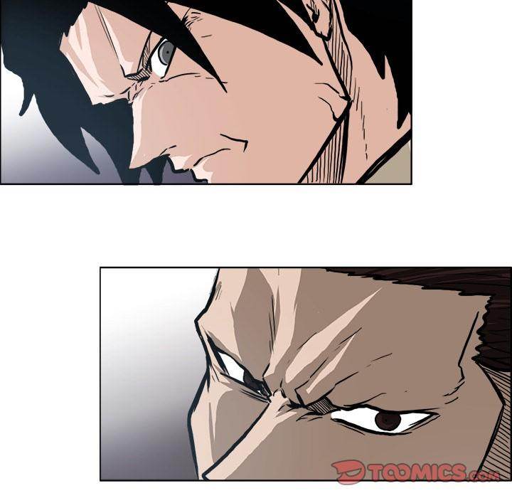 Read Boss in School Manga Online