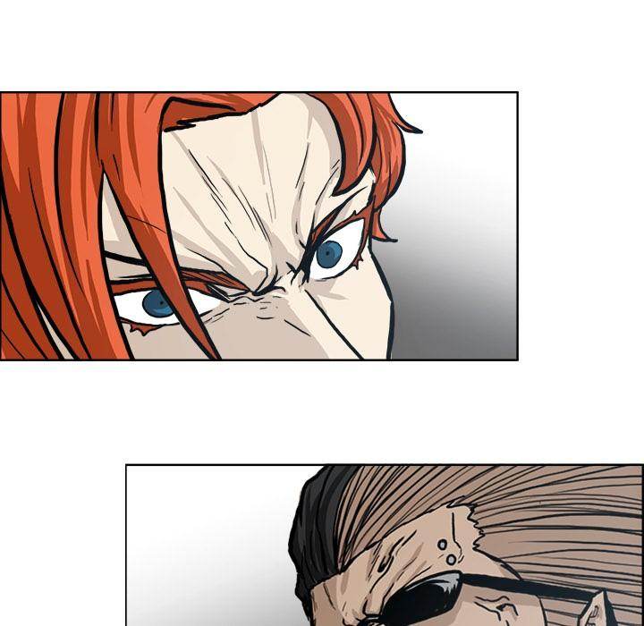 Read Boss in School Manga Online