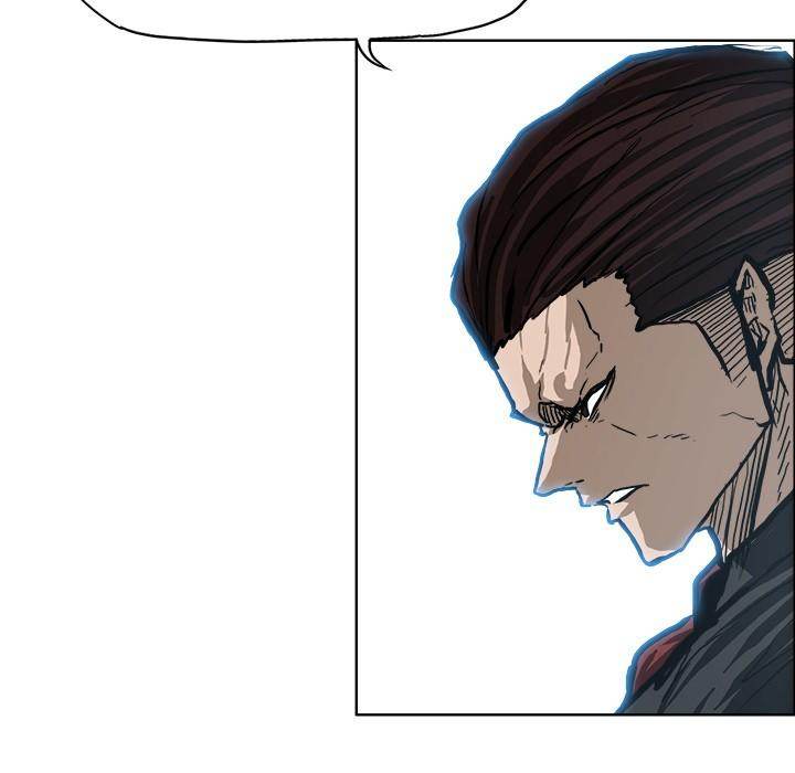 Read Boss in School Manga Online