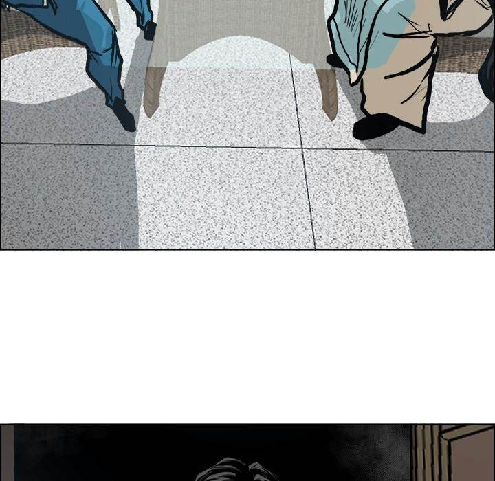 Read Boss in School Manga Online