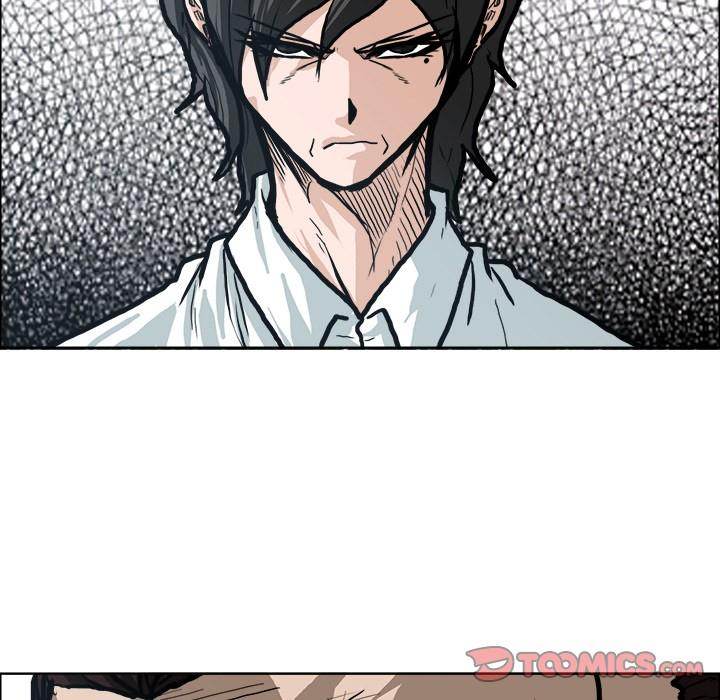 Read Boss in School Manga Online