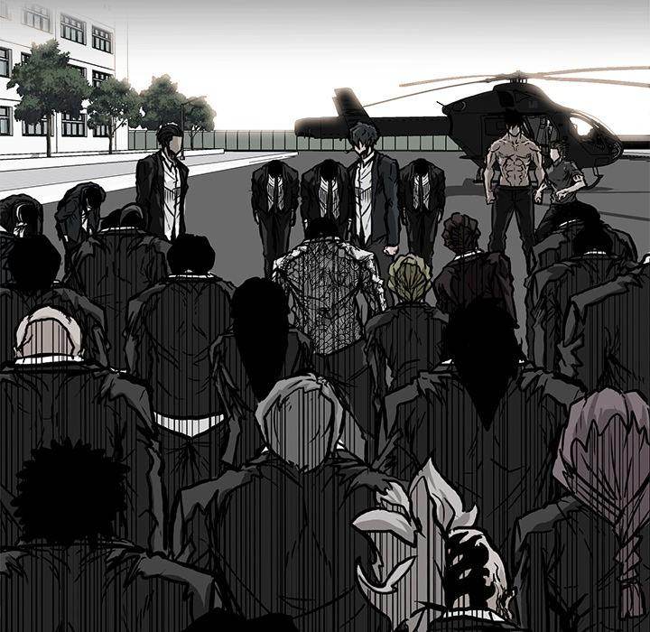 Read Boss in School Manga Online